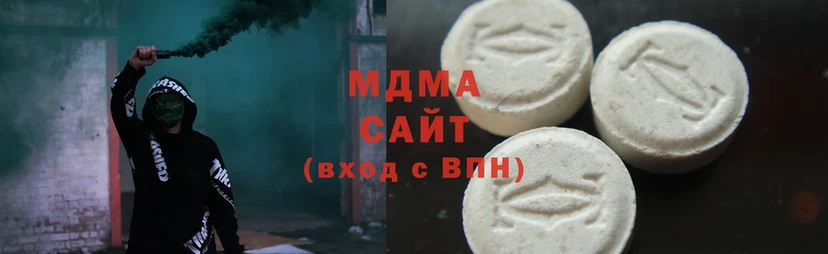 Купить закладку Арсеньев А ПВП  Канабис  Cocaine  Меф мяу мяу  omg как войти  Гашиш 